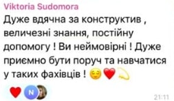 review
