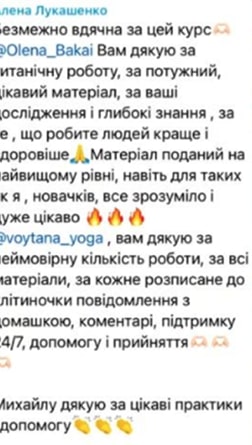 review