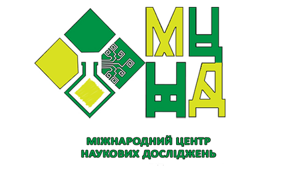 VIII Міжнародна наукова конференція МЦНД